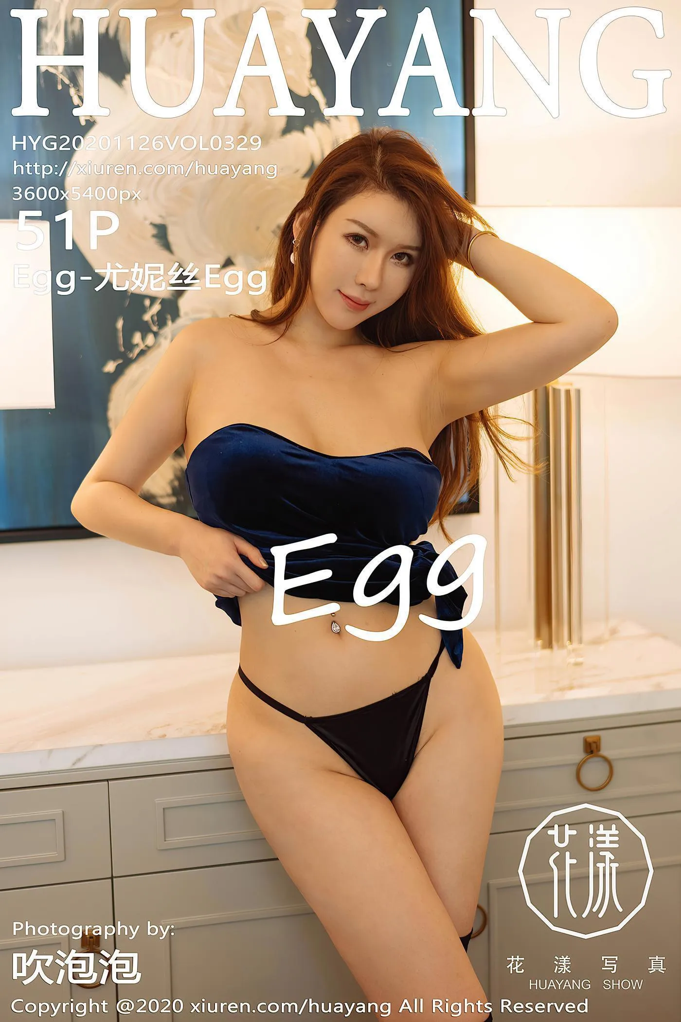 [HuaYang花漾] 2020.11.26 VOL.329 Egg-尤妮丝Egg [52P]插图1